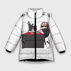 Куртка зимняя для девочки МАМЕН ХАЦКЕР, цвет: 3D-черный
