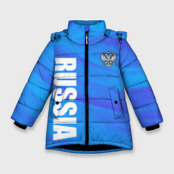 Куртка зимняя для девочки Россия - синие волны, цвет: 3D-черный
