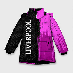 Куртка зимняя для девочки Liverpool pro football по-вертикали, цвет: 3D-черный