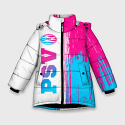 Зимняя куртка для девочки PSV neon gradient style по-вертикали