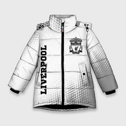 Куртка зимняя для девочки Liverpool sport на светлом фоне вертикально, цвет: 3D-черный