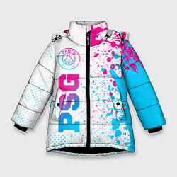 Зимняя куртка для девочки PSG neon gradient style по-вертикали