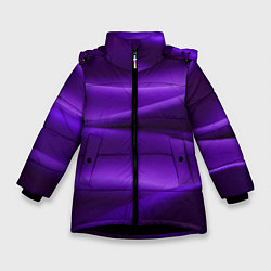 Куртка зимняя для девочки Фиолетовый шелк, цвет: 3D-черный