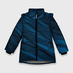 Куртка зимняя для девочки Полосатый чёрно-синий, цвет: 3D-светло-серый