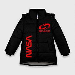 Куртка зимняя для девочки Nasa space red logo, цвет: 3D-светло-серый