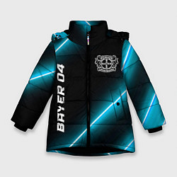 Куртка зимняя для девочки Bayer 04 неоновые лампы, цвет: 3D-черный