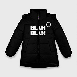 Зимняя куртка для девочки Blah-blah
