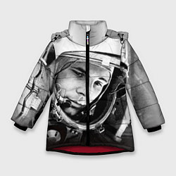 Куртка зимняя для девочки Юрий Гагарин, цвет: 3D-красный