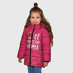 Куртка зимняя для девочки Её величество Марина, цвет: 3D-черный — фото 2