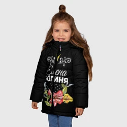 Куртка зимняя для девочки Богиня Елена, цвет: 3D-черный — фото 2