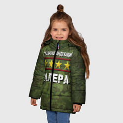 Куртка зимняя для девочки Главнокомандующий Валера, цвет: 3D-черный — фото 2