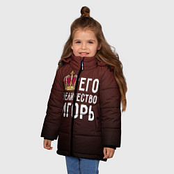 Куртка зимняя для девочки Его величество Игорь, цвет: 3D-черный — фото 2