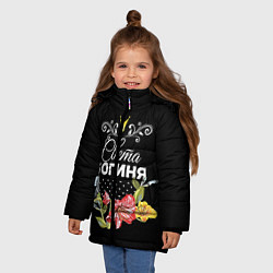 Куртка зимняя для девочки Богиня Света, цвет: 3D-черный — фото 2