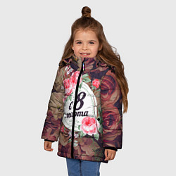Куртка зимняя для девочки C 8 Марта, цвет: 3D-черный — фото 2