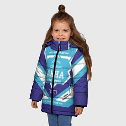 Куртка зимняя для девочки Сладкая Анна, цвет: 3D-черный — фото 2