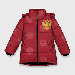 Куртка зимняя для девочки Сборная России по футболу, цвет: 3D-черный