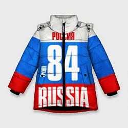 Куртка зимняя для девочки Russia: from 84, цвет: 3D-черный
