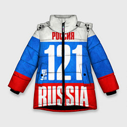 Зимняя куртка для девочки Russia: from 121