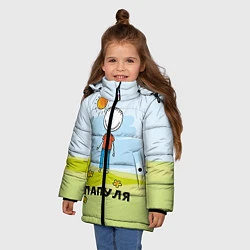 Куртка зимняя для девочки Папуля, цвет: 3D-красный — фото 2
