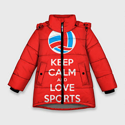 Зимняя куртка для девочки Keep Calm & Love Volleyball