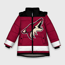 Куртка зимняя для девочки Arizona Coyotes, цвет: 3D-светло-серый