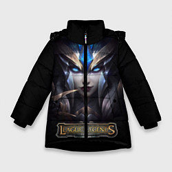 Куртка зимняя для девочки League of Legends, цвет: 3D-черный