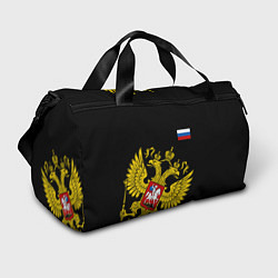 Спортивная сумка Флаг и Герб России