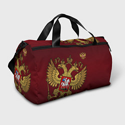 Спортивная сумка Россия: Щедрая душа