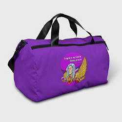 Спортивная сумка А ещё я люблю фиолетовый