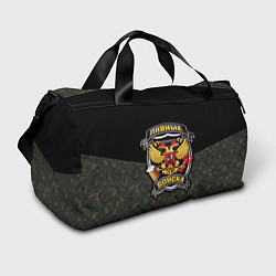 Спортивная сумка Пивные Войска камуфляж