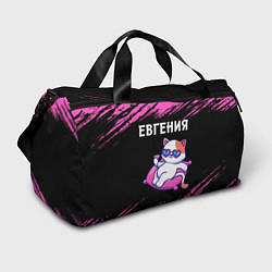 Спортивная сумка Евгения - КОШЕЧКА - Краски