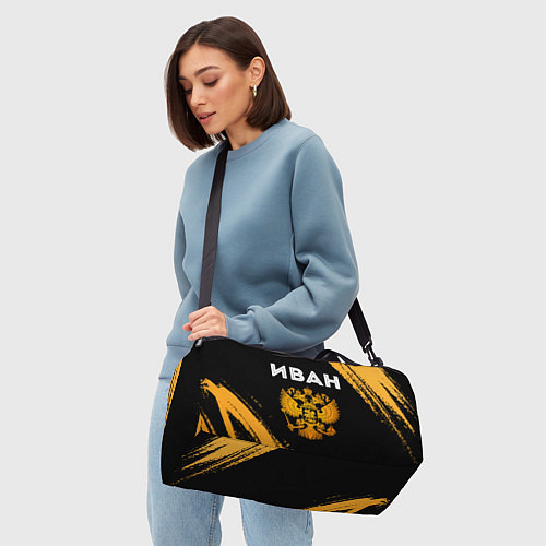 Спортивная сумка Имя Иван и зологой герб РФ / 3D-принт – фото 4