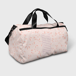 Спортивная сумка Имя Ксюша по-вертикали с розовым фоном