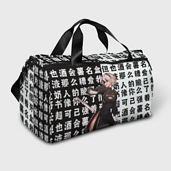 Спортивная сумка 2B с катаной Nier Automata