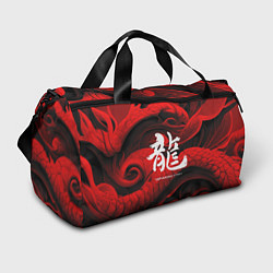 Спортивная сумка Дракон - китайский иероглиф