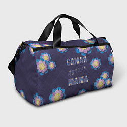 Спортивная сумка Самая лучшая мама с цветами