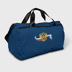 Спортивная сумка Флаг России лента
