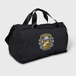 Спортивная сумка Рыболовные Войска - Спецназ