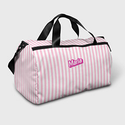 Спортивная сумка Имя Мария в стиле Барби: розовая полоска
