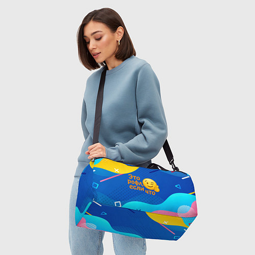 Спортивная сумка Это рофл если что - смайлик / 3D-принт – фото 4