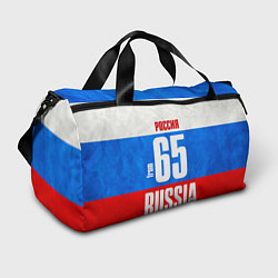 Сумки спортивные Russia: from 65, цвет: 3D-принт