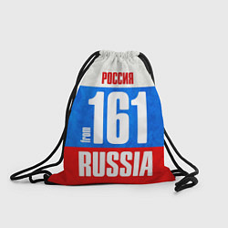 Мешок для обуви Russia: from 161