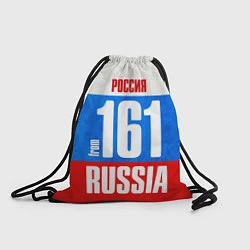 Рюкзак-мешок Russia: from 161, цвет: 3D-принт