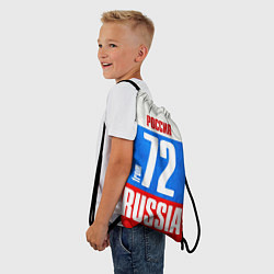 Рюкзак-мешок Russia: from 72, цвет: 3D-принт — фото 2
