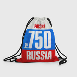 Рюкзак-мешок Russia: from 750, цвет: 3D-принт