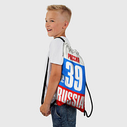 Рюкзак-мешок Russia: from 39, цвет: 3D-принт — фото 2