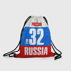 Рюкзак-мешок Russia: from 32, цвет: 3D-принт