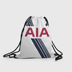 Мешок для обуви Tottenham Hotspur: AIA
