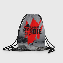 Рюкзак-мешок Snowboarding, цвет: 3D-принт
