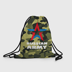 Мешок для обуви Russian army